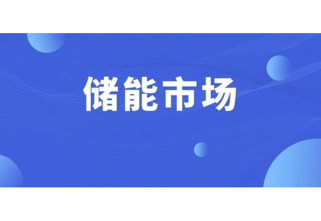 高壓級(jí)聯(lián)為何叫好不叫座？