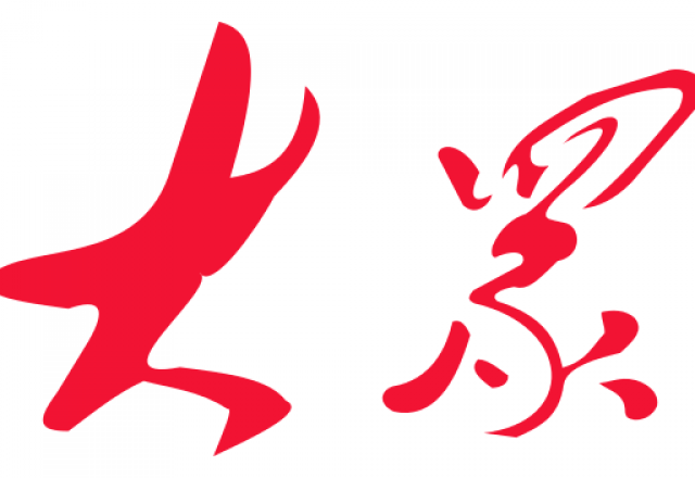 新風(fēng)光2024半年報：堅定高質(zhì)量增長，創(chuàng)新驅(qū)動未來