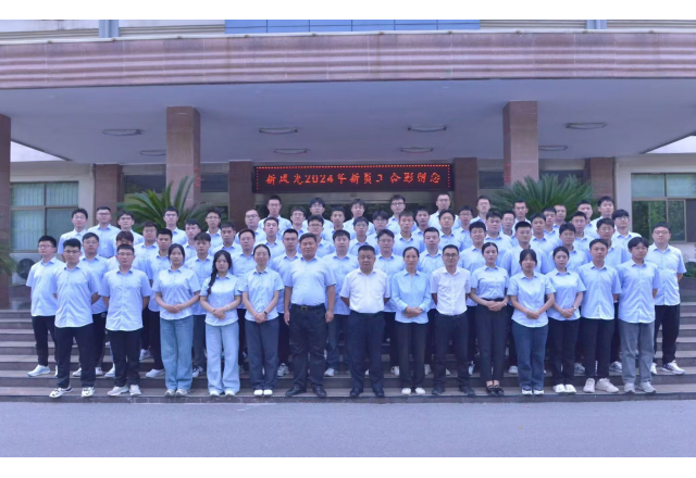 新風光：以人為本，激發(fā)人才創(chuàng)新活力
